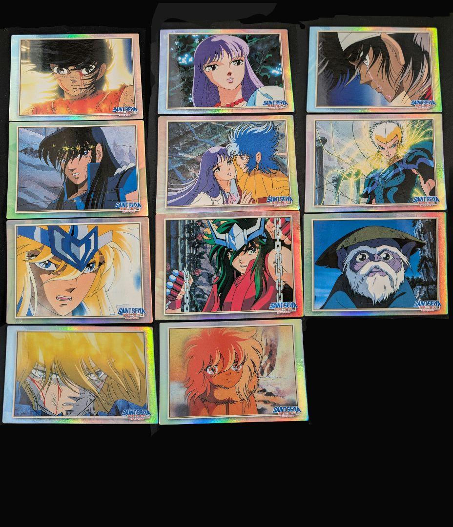 聖闘士星矢　カード　セット　真紅の少年伝説