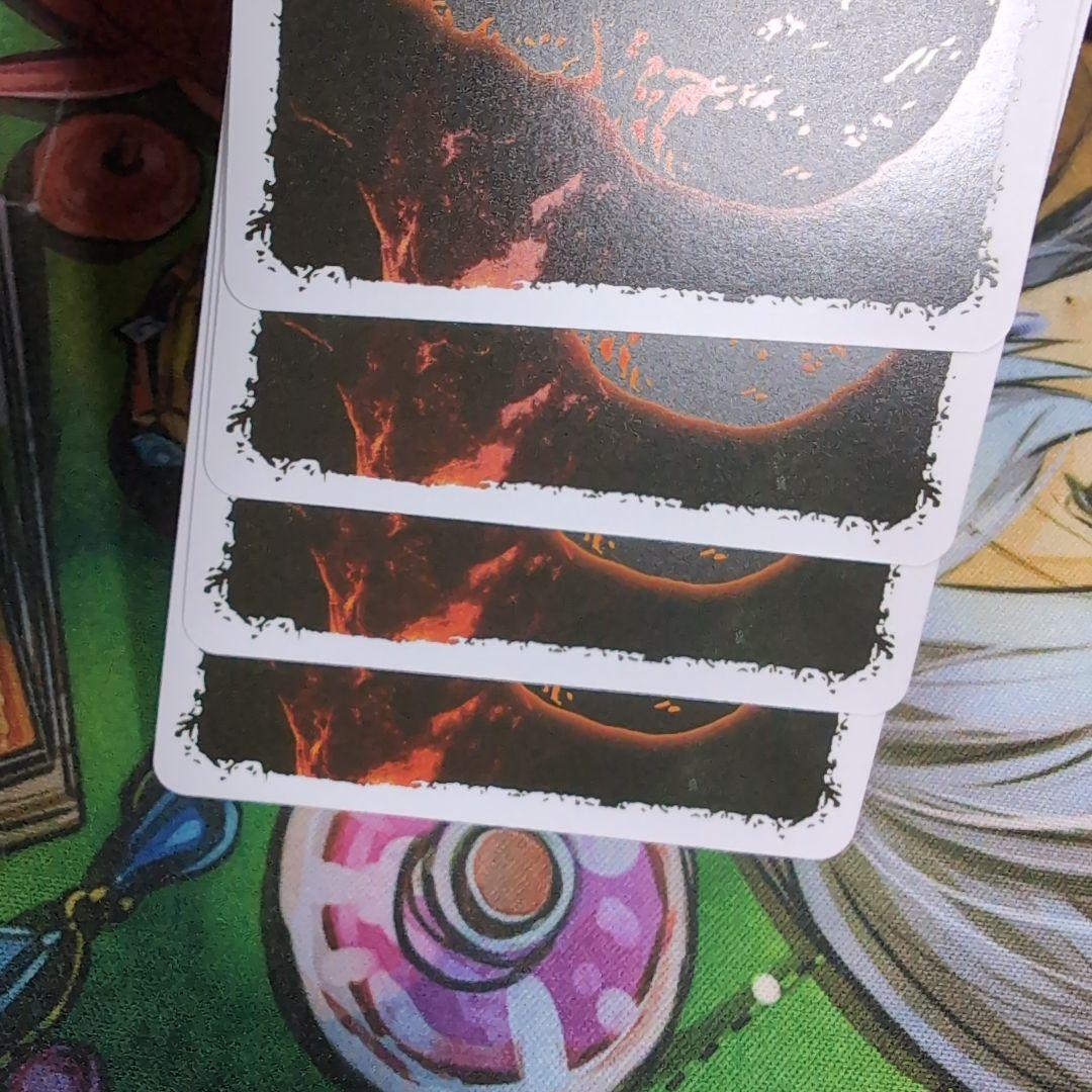 ゴジラ上陸 プロモ 4枚 【v7798】