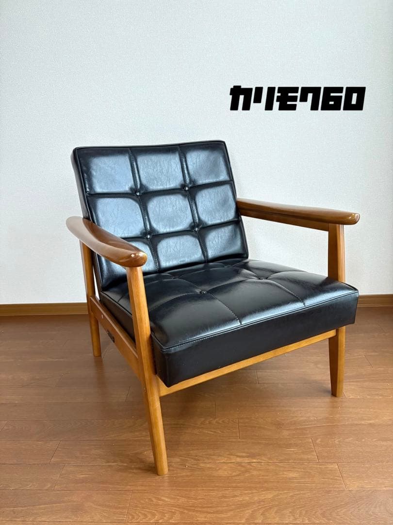 カリモク60 Kチェアー スタンダードブラック