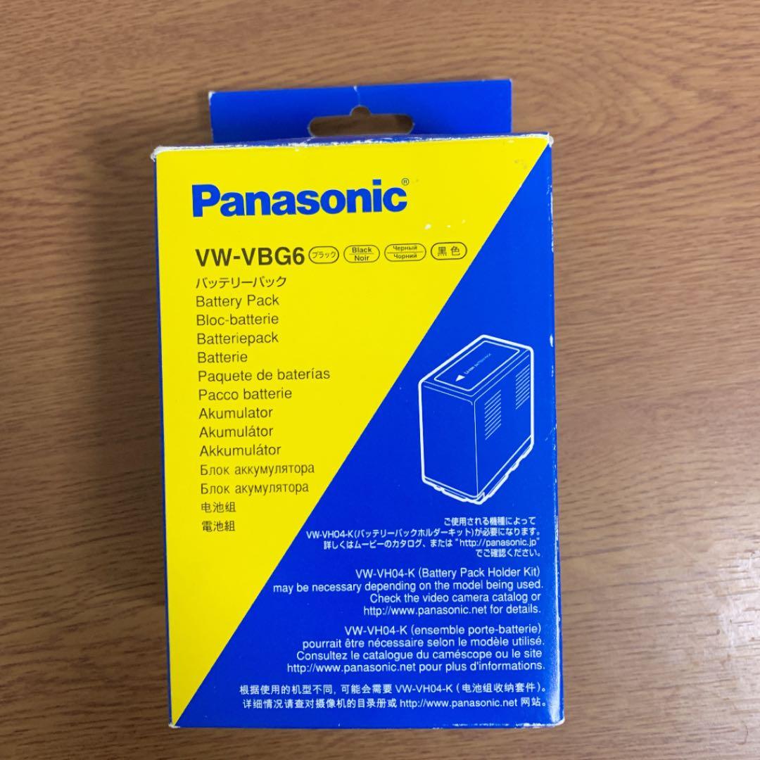 Panasonic パナソニック VW-VBG6-K　バッテリーパック