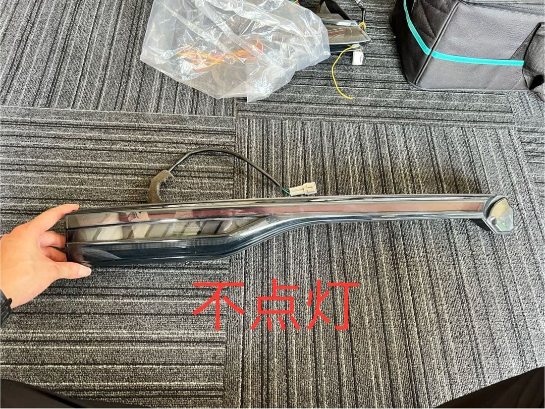 80ハリアー　REIZ Revier LEDテールランプ ジャンク品