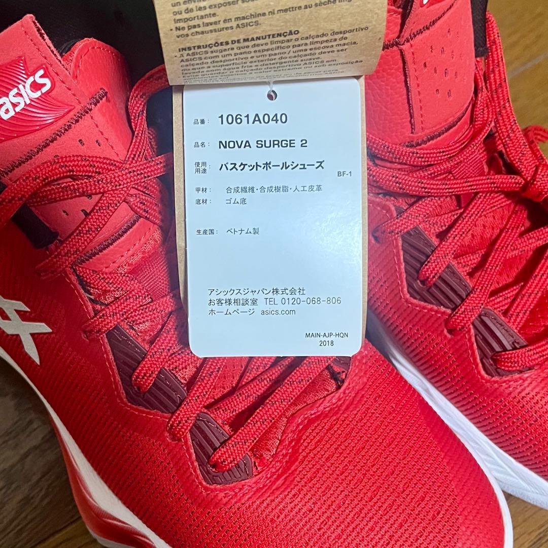 タグ付き 新品未使用 asics NOVA SURGE 2 26cm