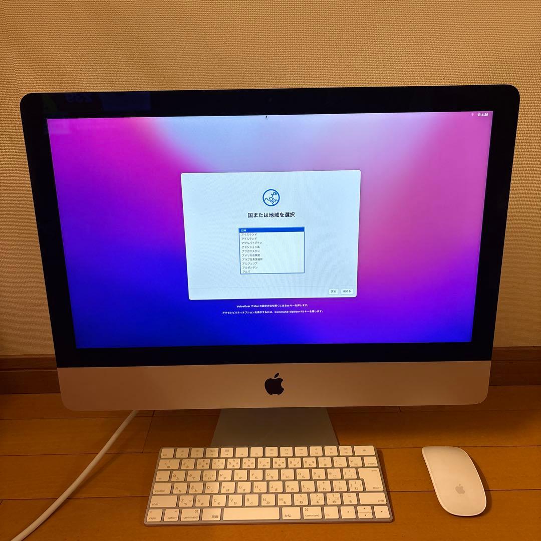 Macデスクトップ Apple iMac 21.5