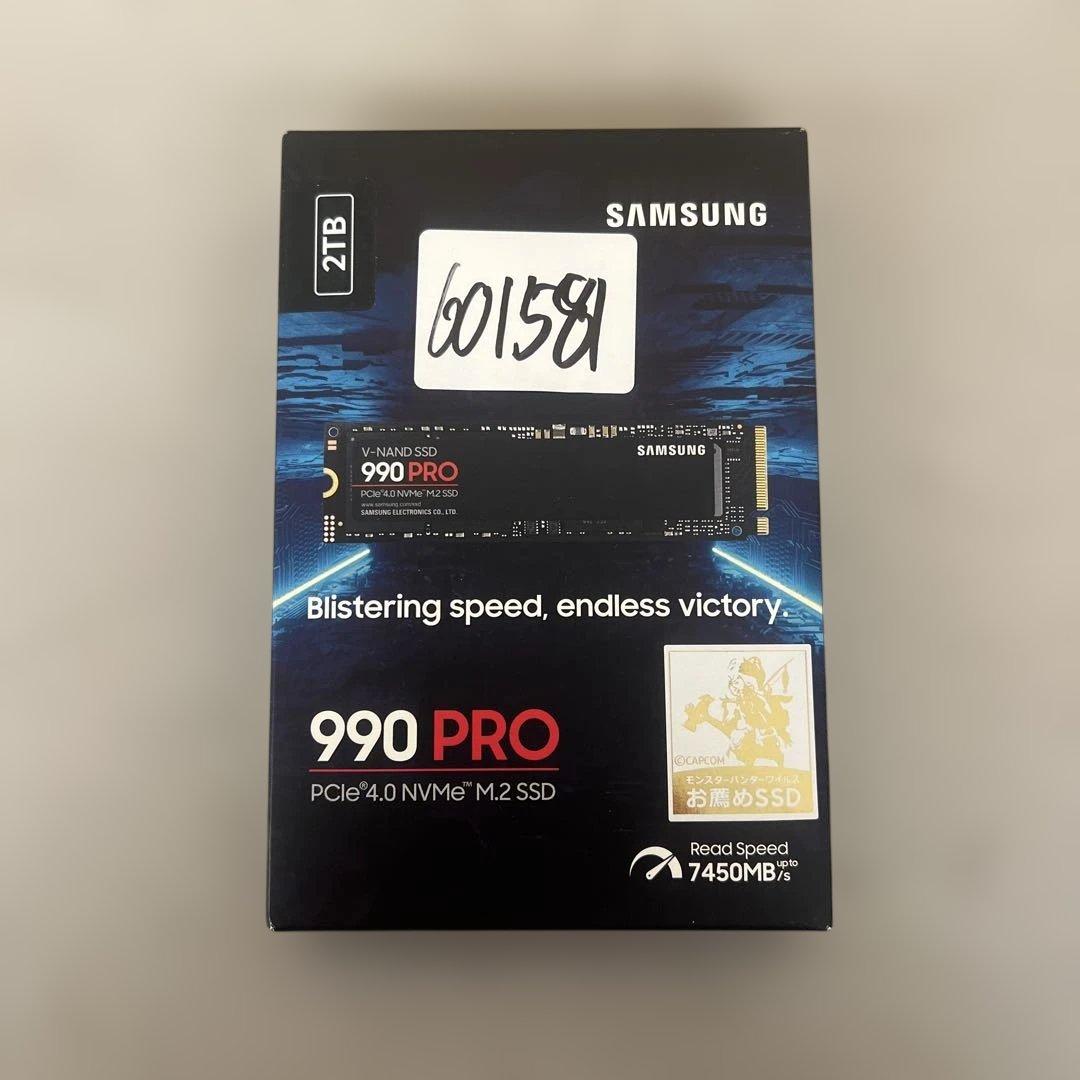 601581 未開封　Samsung SSD 990PRO 2TB