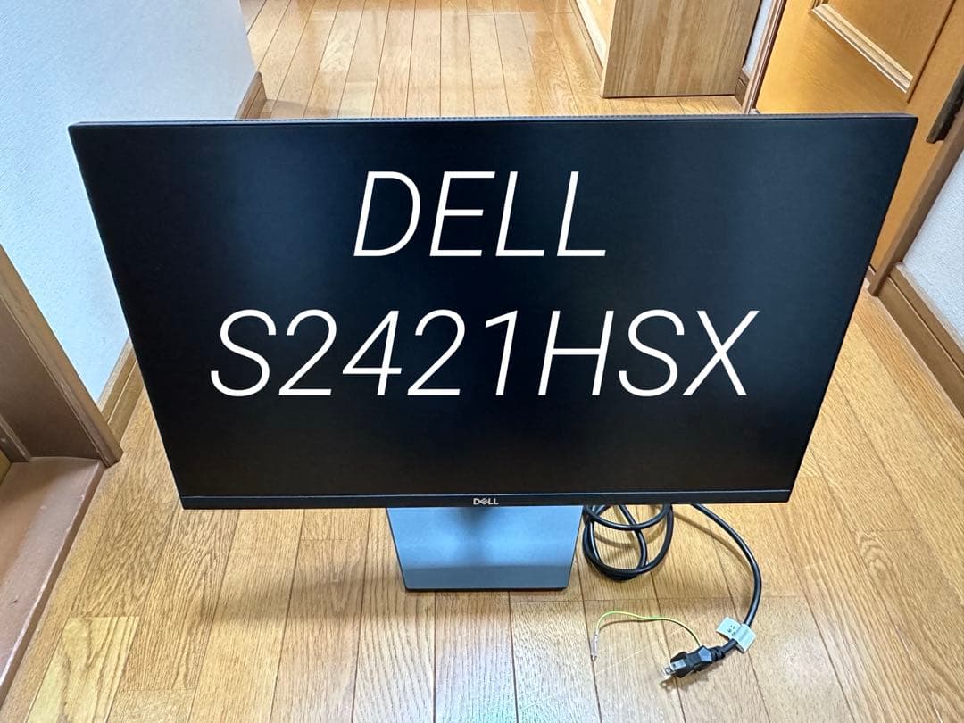 DELL S2421HSX 24インチ液晶モニター