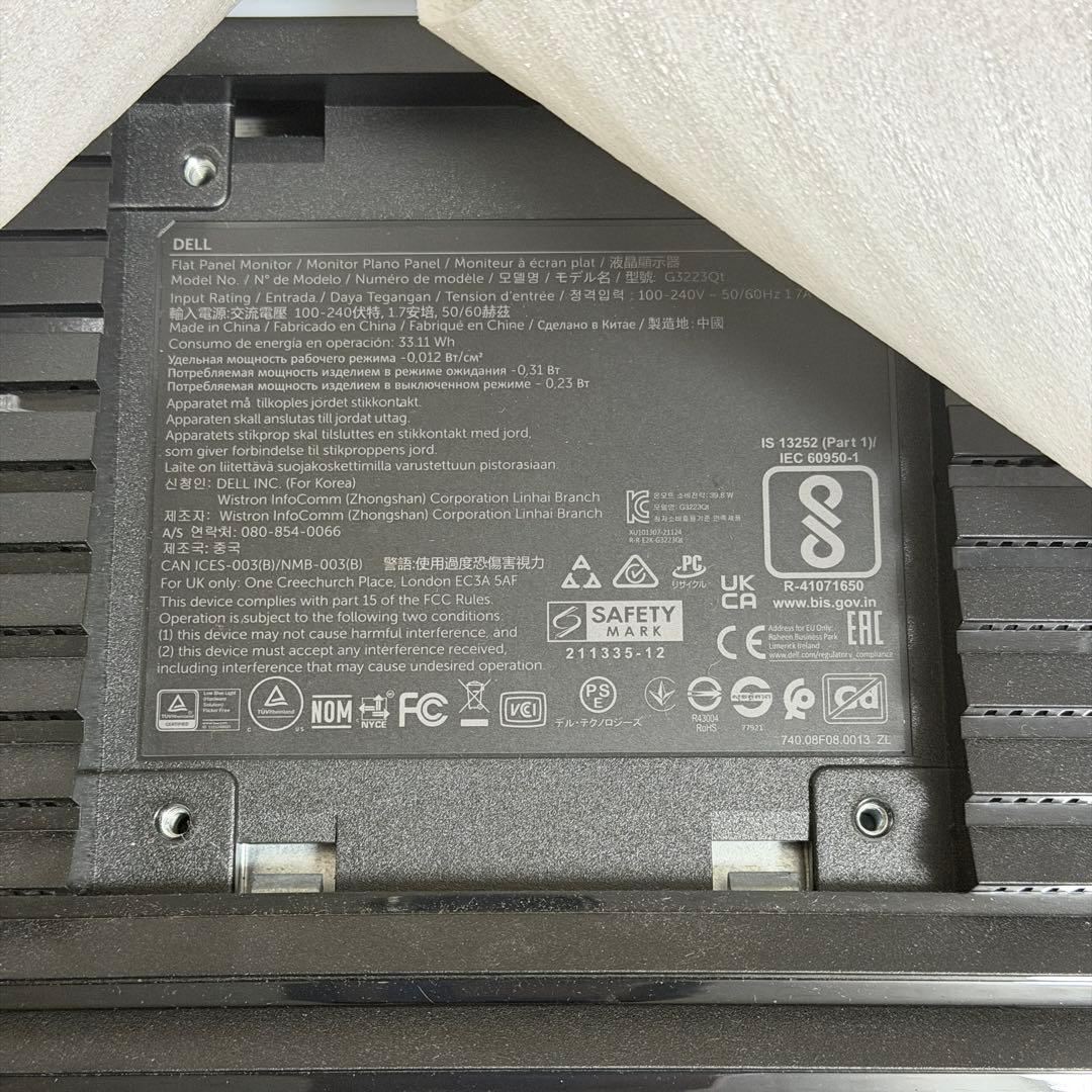 Dell G3223Q 32インチ 4K UHD ゲーミングモニター