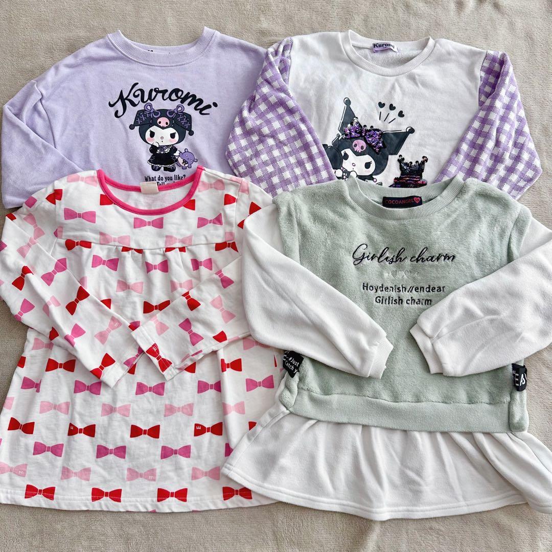 秋〜冬物 120サイズ 相当 女の子 服46着 まとめ売り