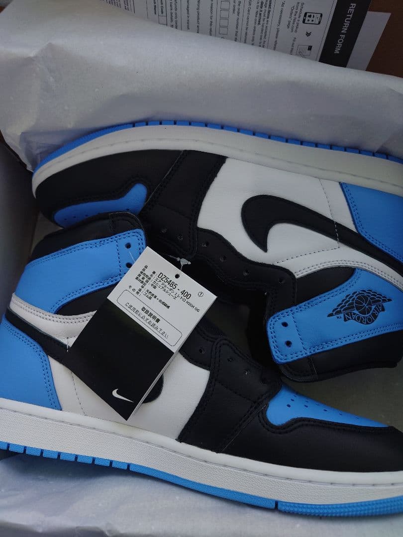 ナイキ　エアジョーダン1 \