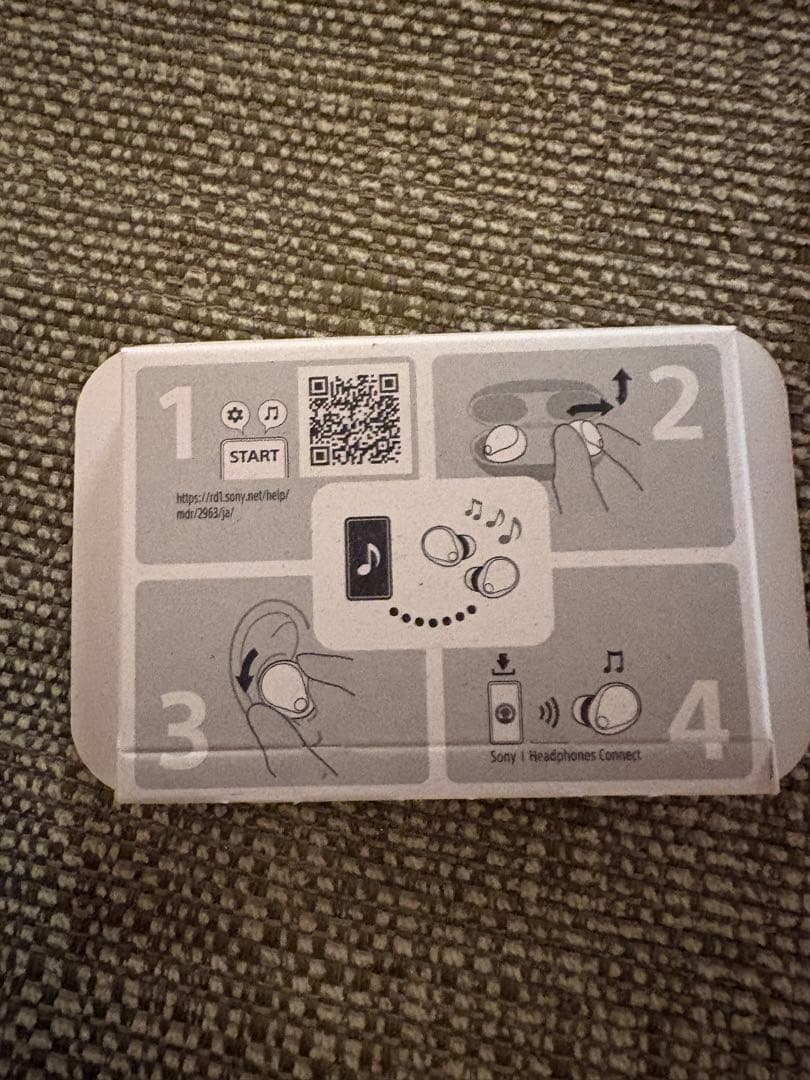 【こーさん専用】SONY WF-1000XM5 ブラック