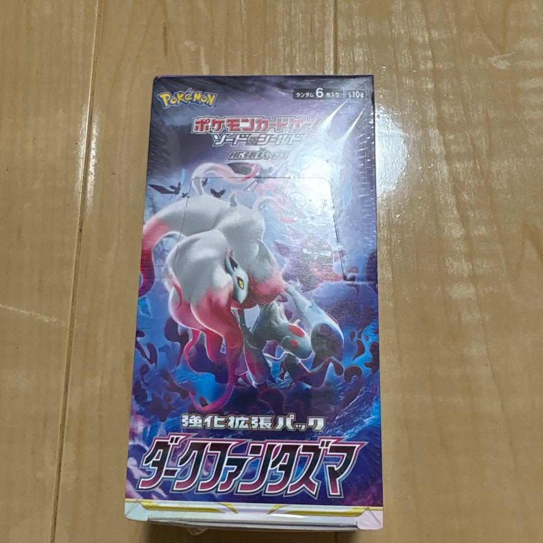 ポケモンカード ダークファンタズマ BOX 未開封 シュリンク付き