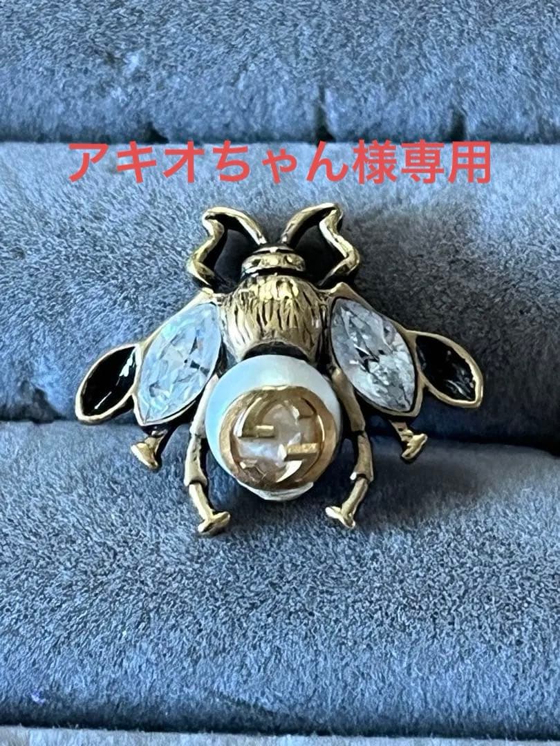 GUCCI クリスタル付きビー(ハチ)ピアス 片耳　bee 難あり　箱あり