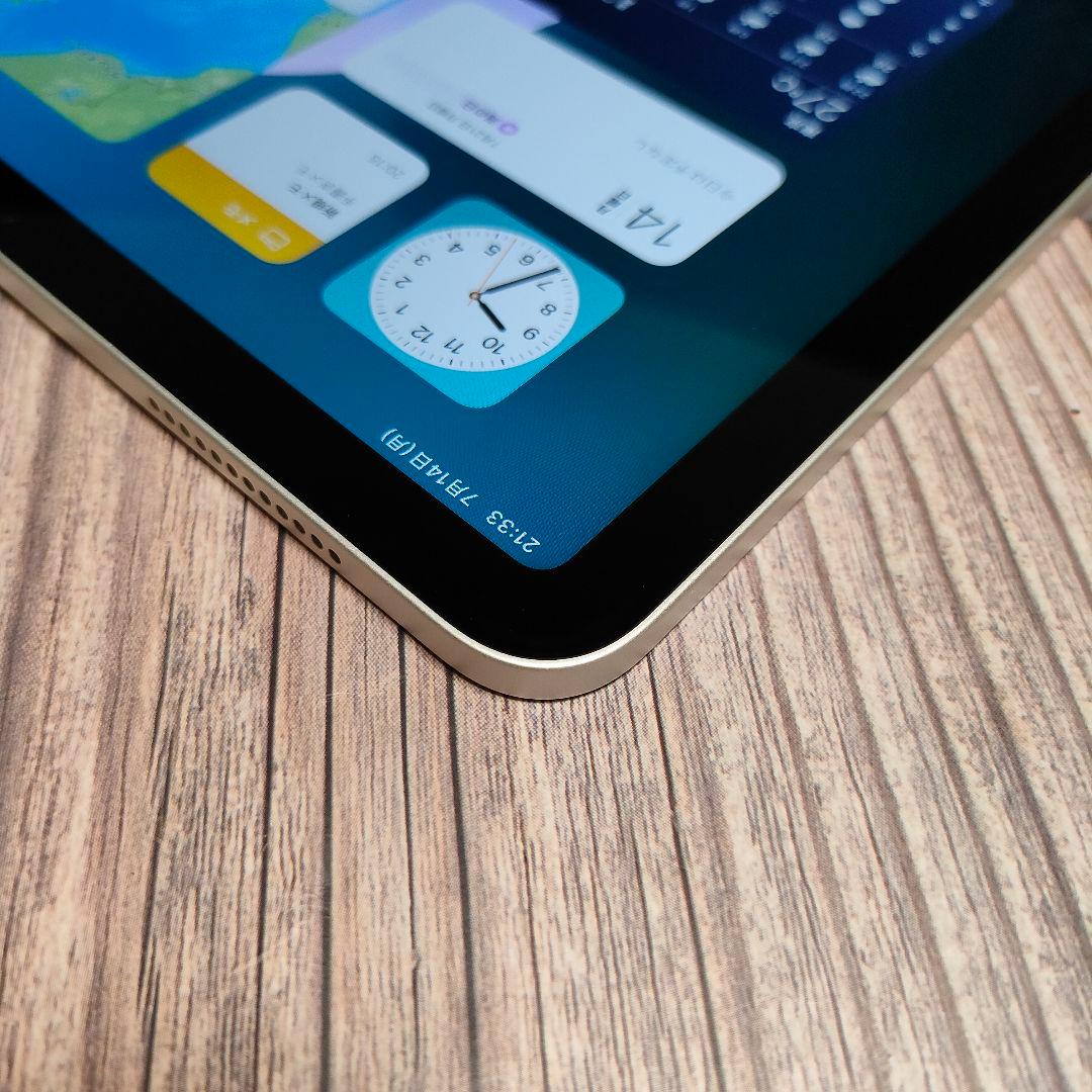 iPad Air4 第4世代 第四世代 Wi-Fi 64GB シルバー 美品