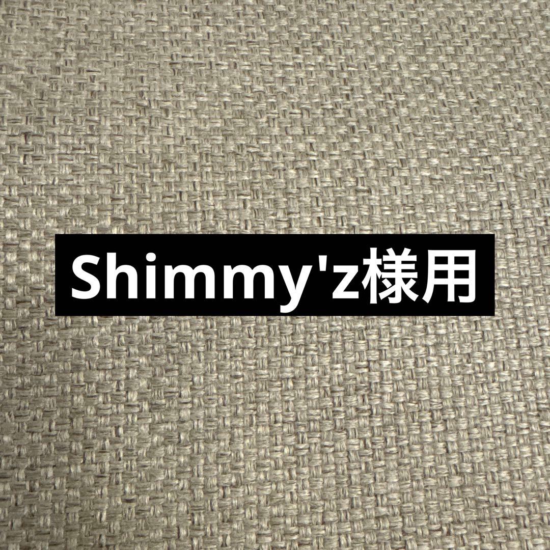 ジャケット・アウター Shimmy'z