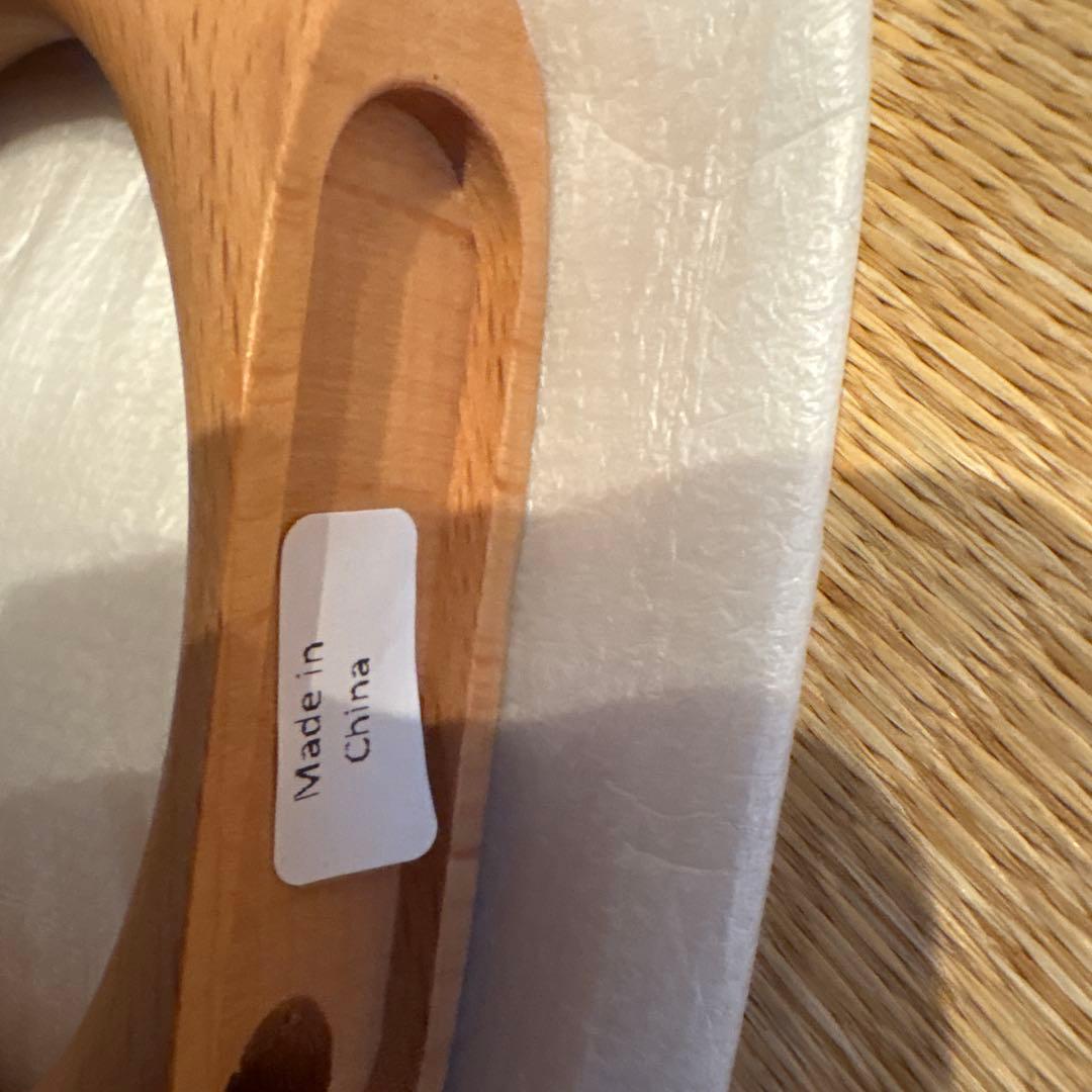 HAY GYM HOOK Mサイズ　ナチュラル