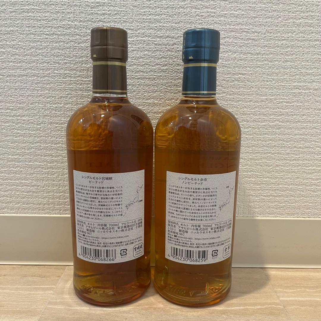 余市ノンピーテッド　宮城峡 ピーテッド　セット