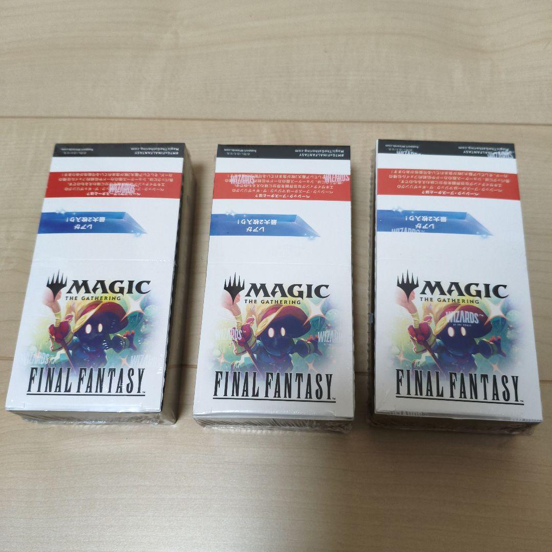 FINAL FANTASY ベーシックブースター シュリンク付き 3BOX