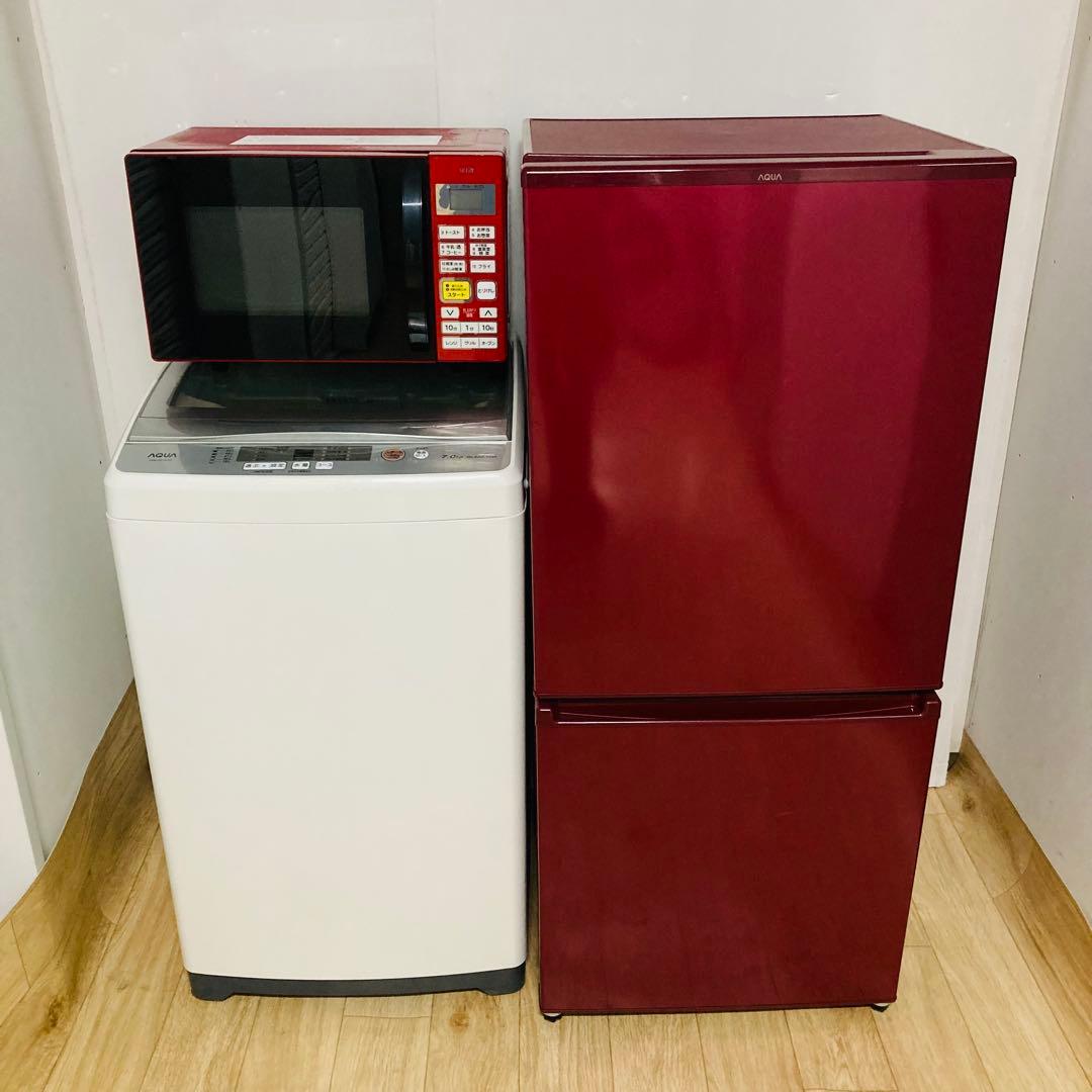 レッドで揃えたかわいい1人暮らし家電セット❗️大阪、大阪近郊配送と設置無料C