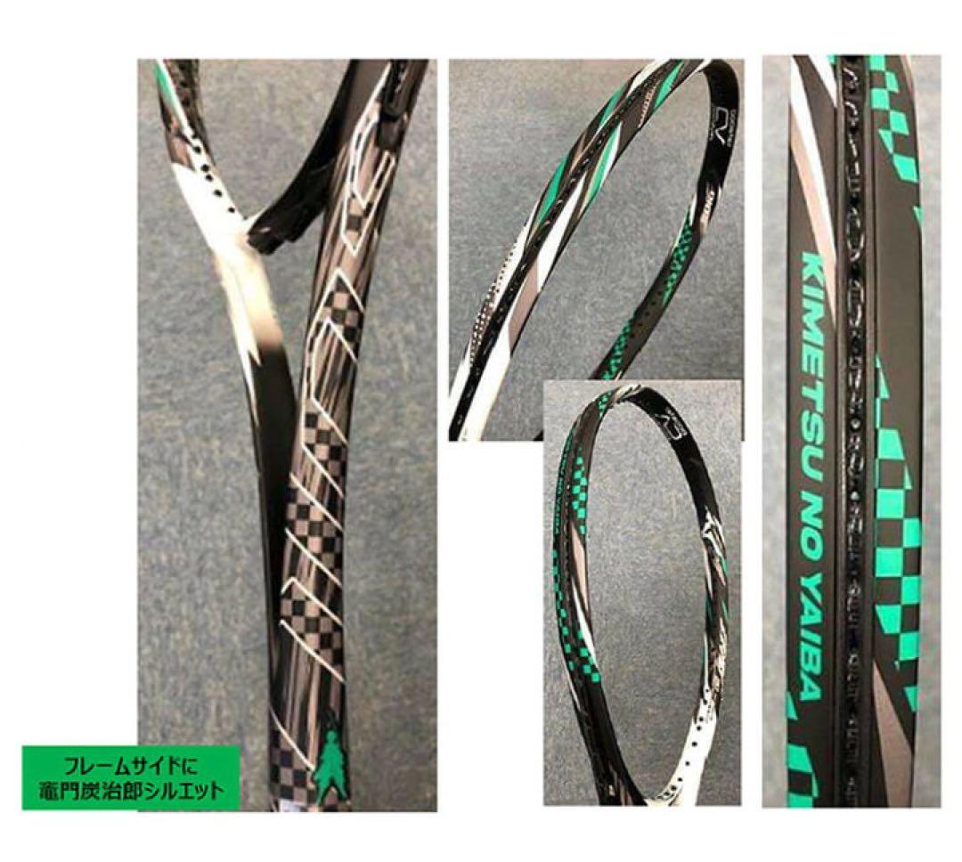 【ミズノ】F SPEED S-01