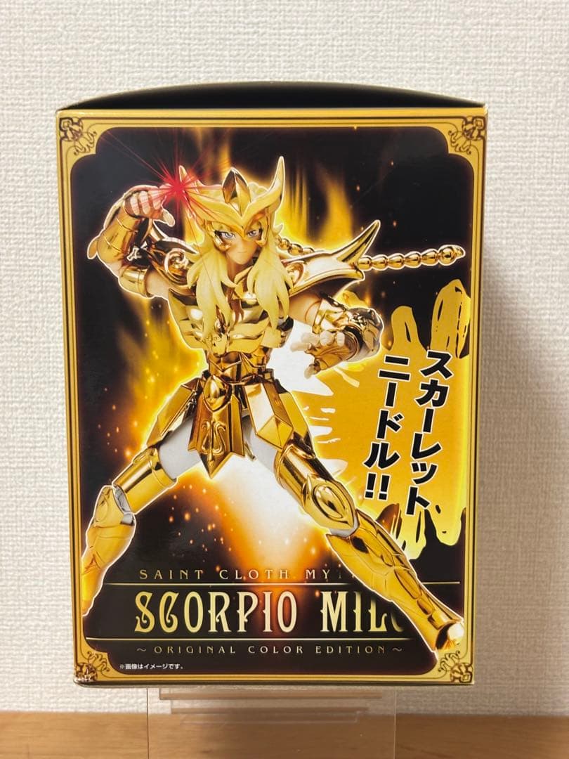 聖闘士聖衣神話EXスコーピオンミロ　ORIGINAL COLOR EDITION