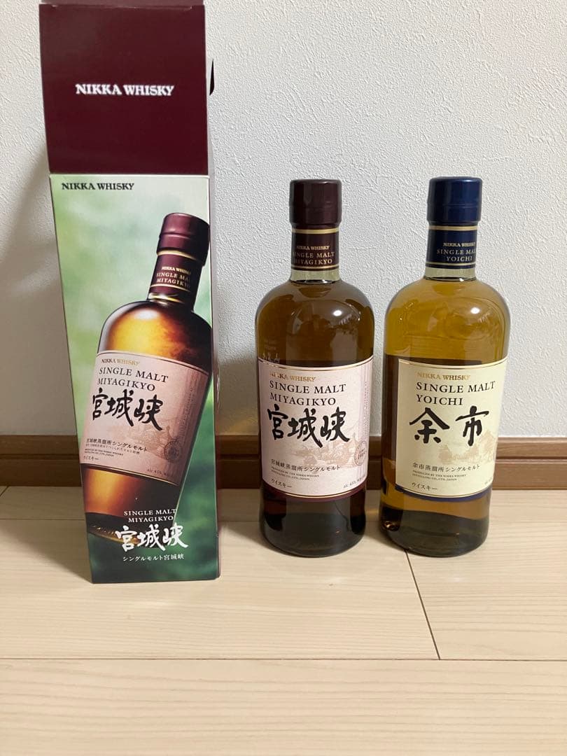 余市 宮城峡 ウイスキー セット　700ml