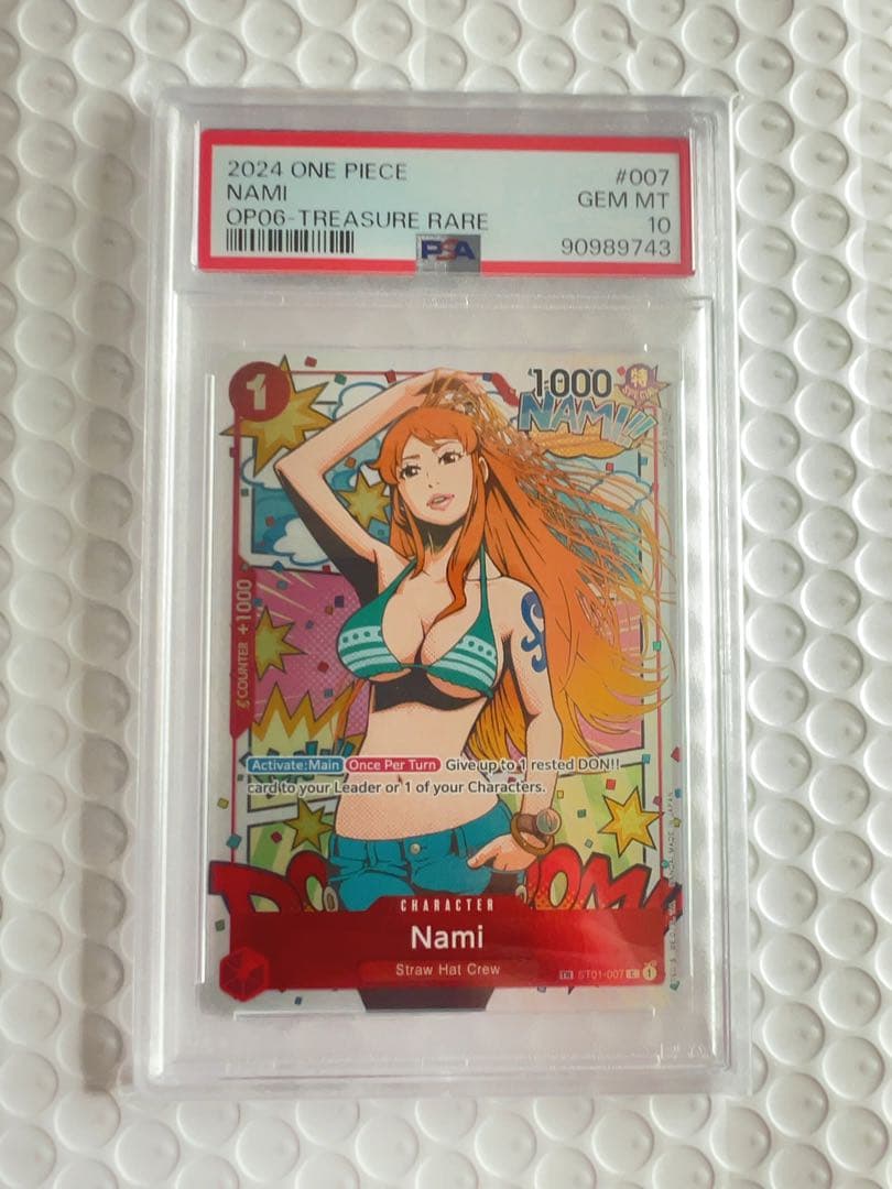 PSA10 ナミ 英語版 トレジャーレア 高騰中