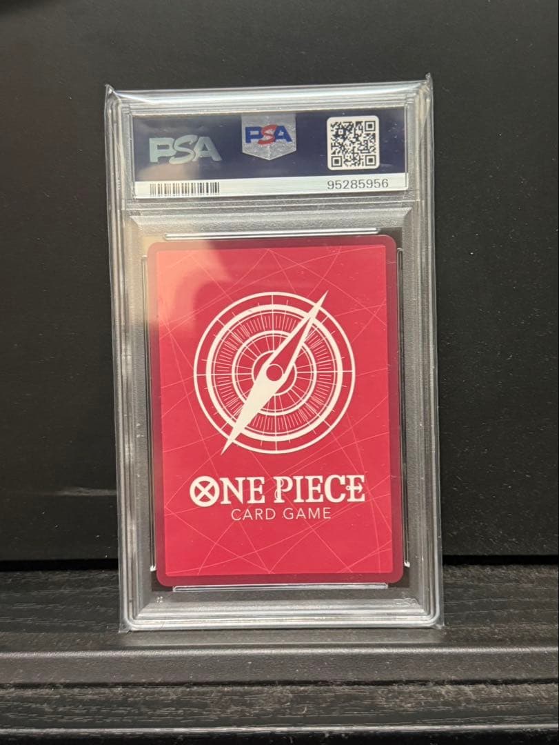 【PSA10】シャーロット・プリン