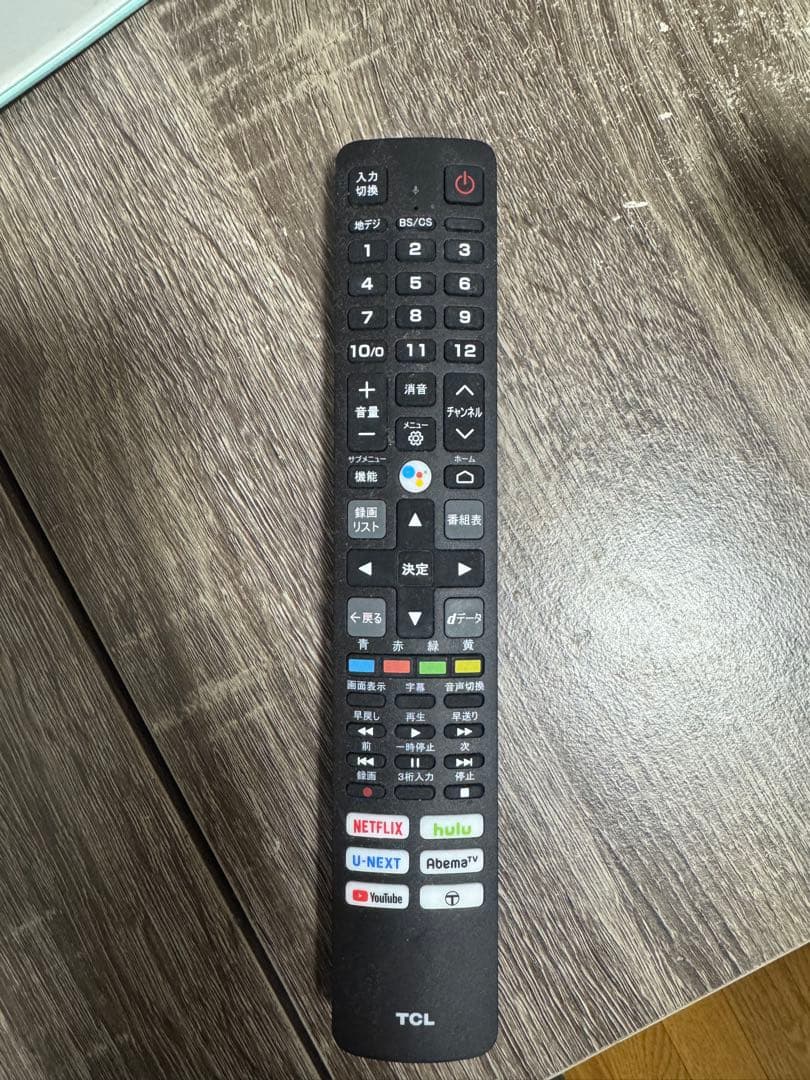TCL 32型　液晶テレビ 本体 スタンド、リモコン付き　2022年製