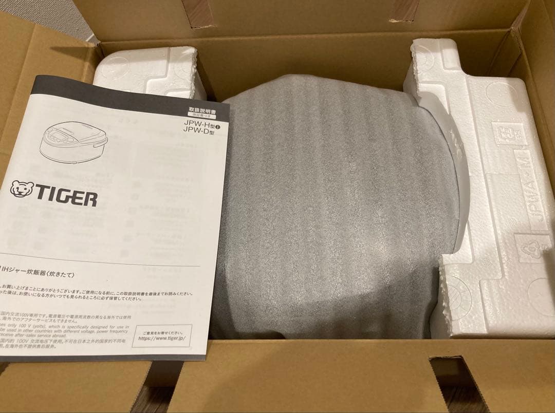 TIGER IH炊飯器 JPW-D180 ブラウン