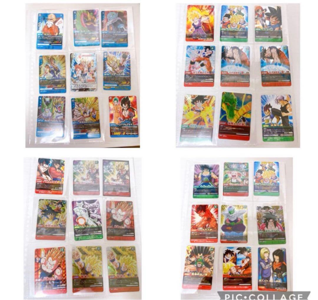 S*r様 特価　限定　バンダイ　ドラゴンボール　カードゲーム　引退品　大量　キラ