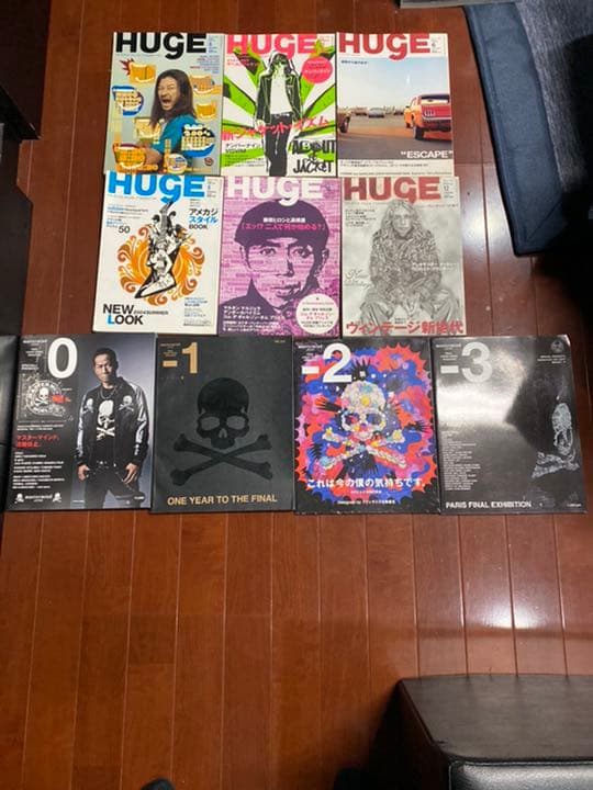 雑誌　マスターマインドJAPAN 4冊　ストリートファッション