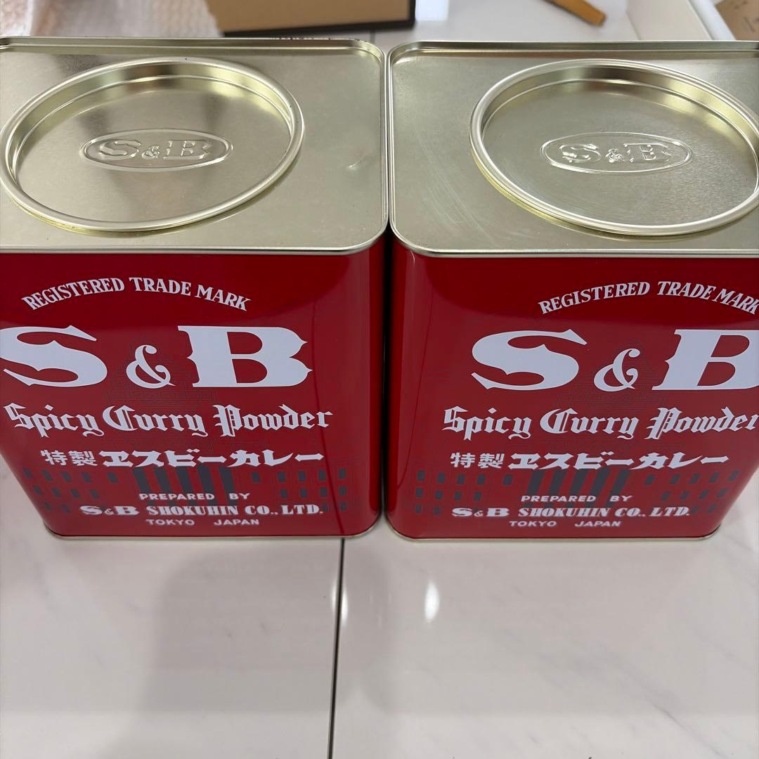 S&Bカレー粉2キロ2個セット