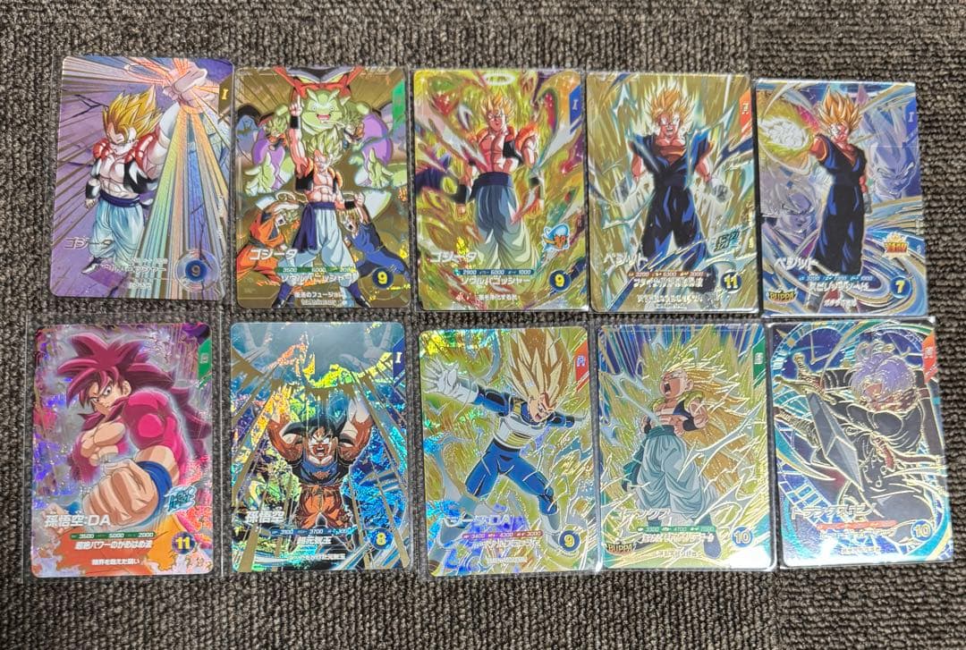 ドラゴンボール　ダイバーズ　sdv7 パラレル　ゴッドレア　まとめ