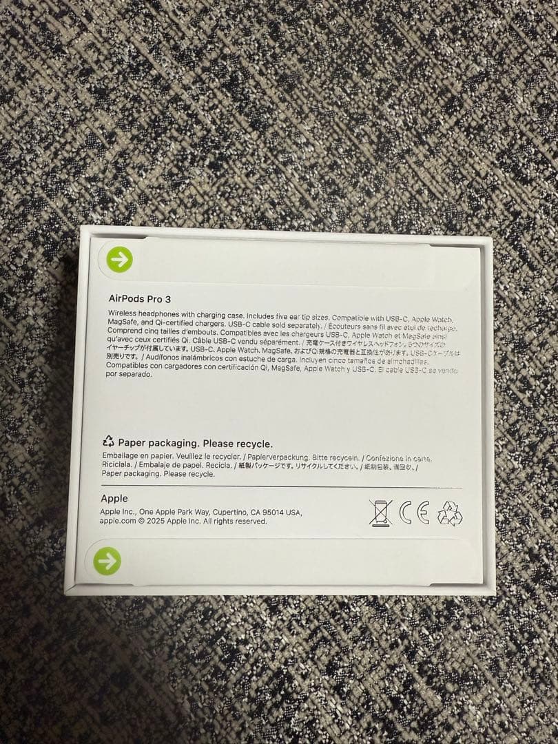 新品未開封 AirPods Pro 3 本体 Apple 3世代