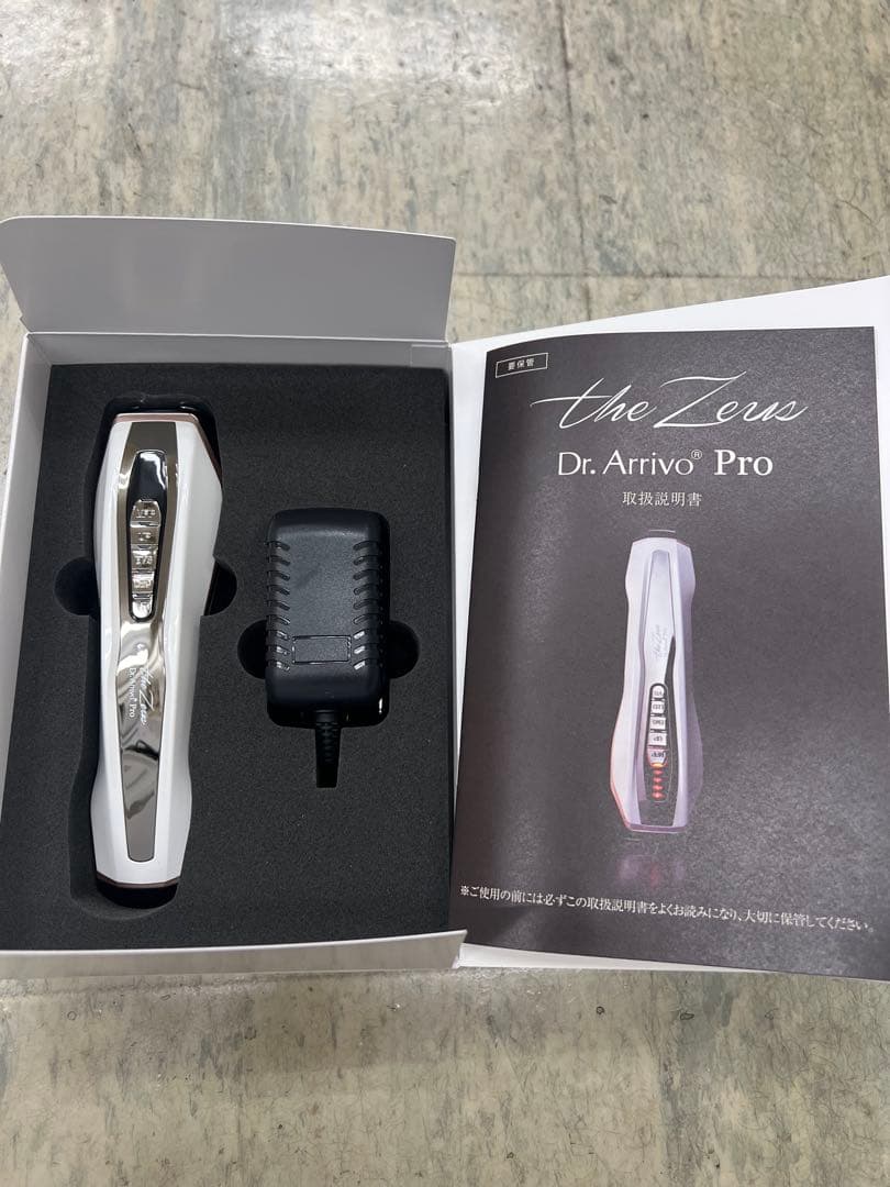 Dr. Arrivo Pro 美顔器 専用美容液セット