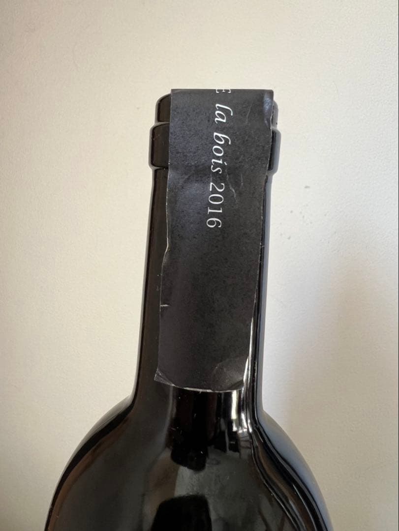 ワイン BEAU PAYSAGE la bois 2016