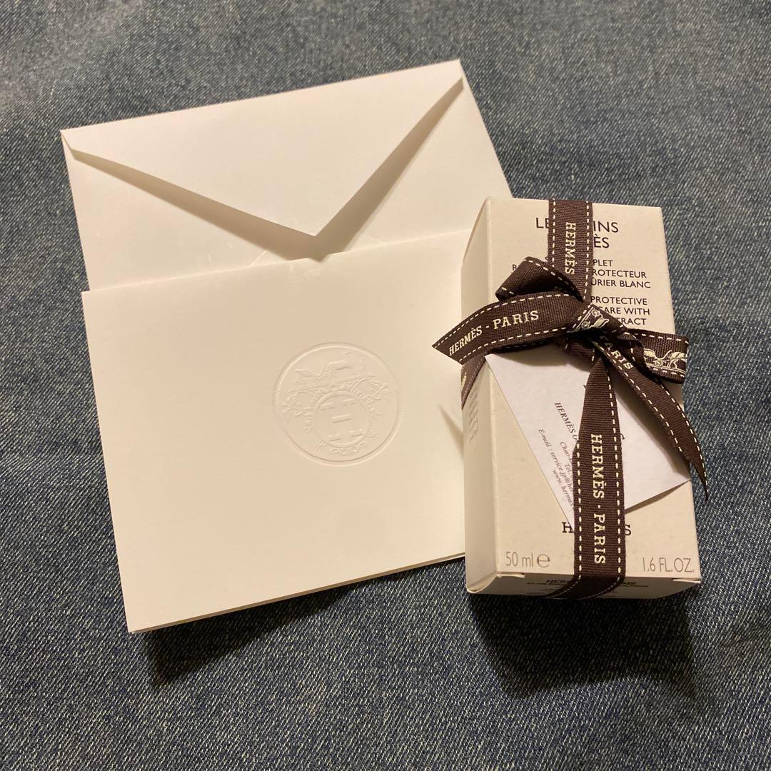 エルメスハンドクリーム50mL 未開封未使用品