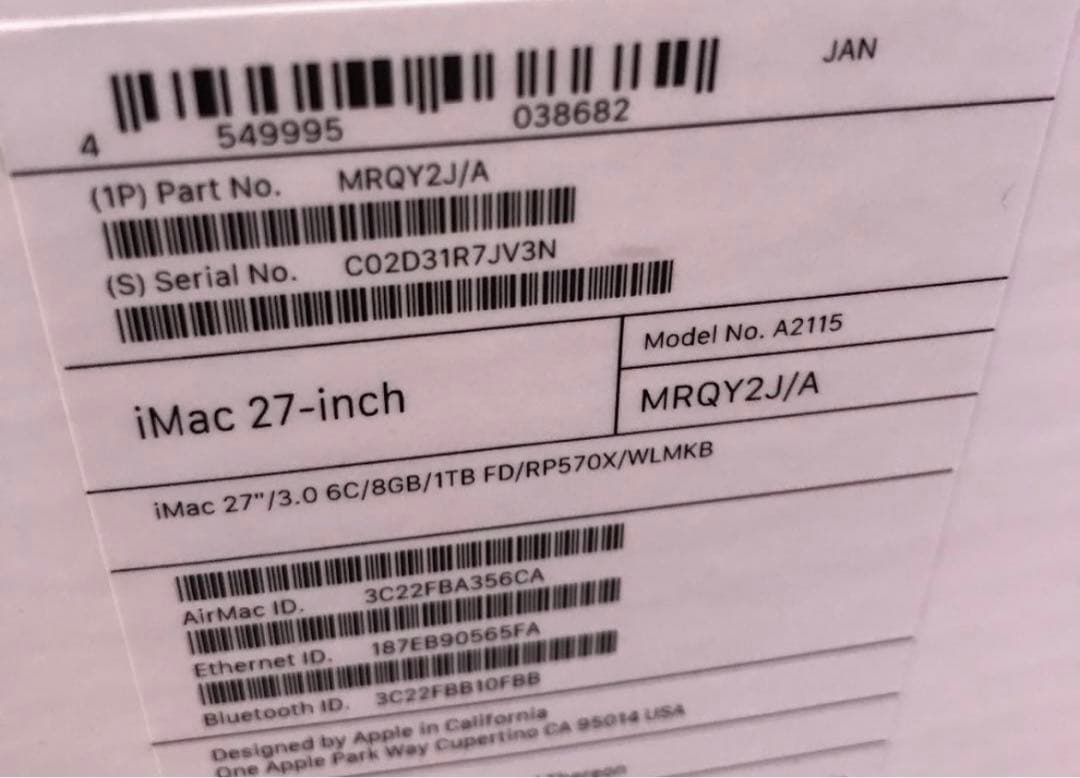 スマホ・タブレット・パソコン Apple iMac 2019 5K MRQY2J/A