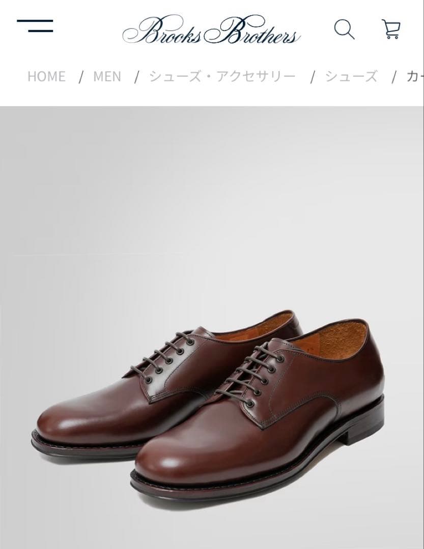 Brooks Brothers カーフレザー　プレーントゥ　シューズ 7.5