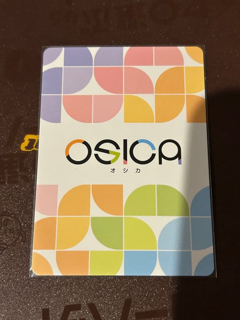 osica ライザのアトリエ　 ライザリンシュタウト SSR サイン