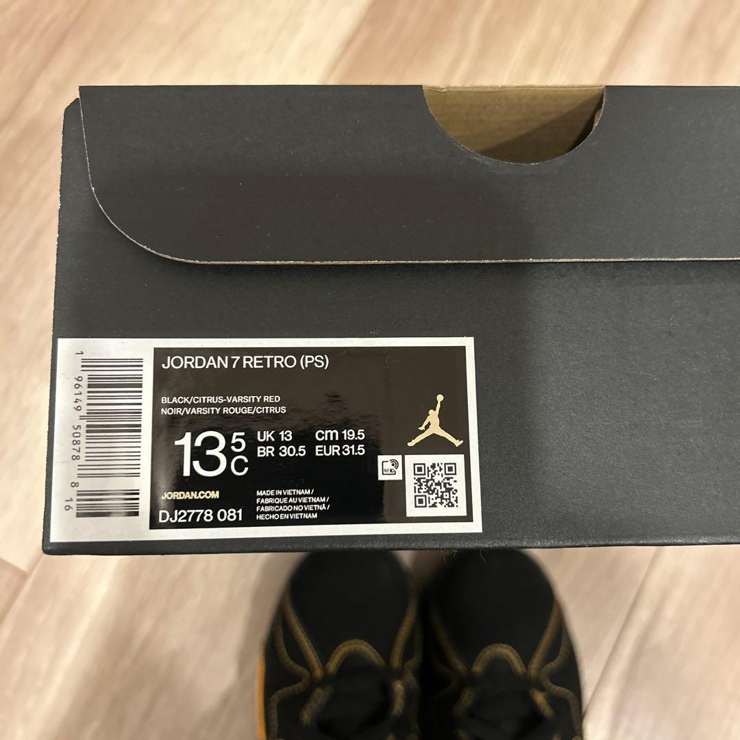 美品　3回使用　NIKE AIR JORDAN RETRO 7 19.5cm