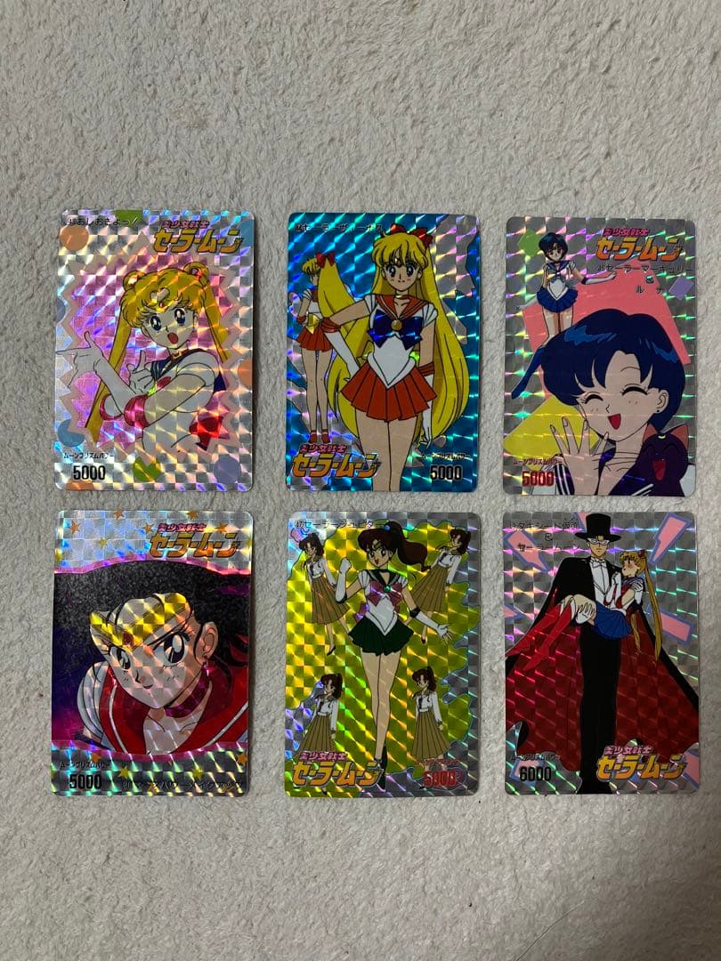 セーラームーン キラカード 6枚セット　一軍から出品