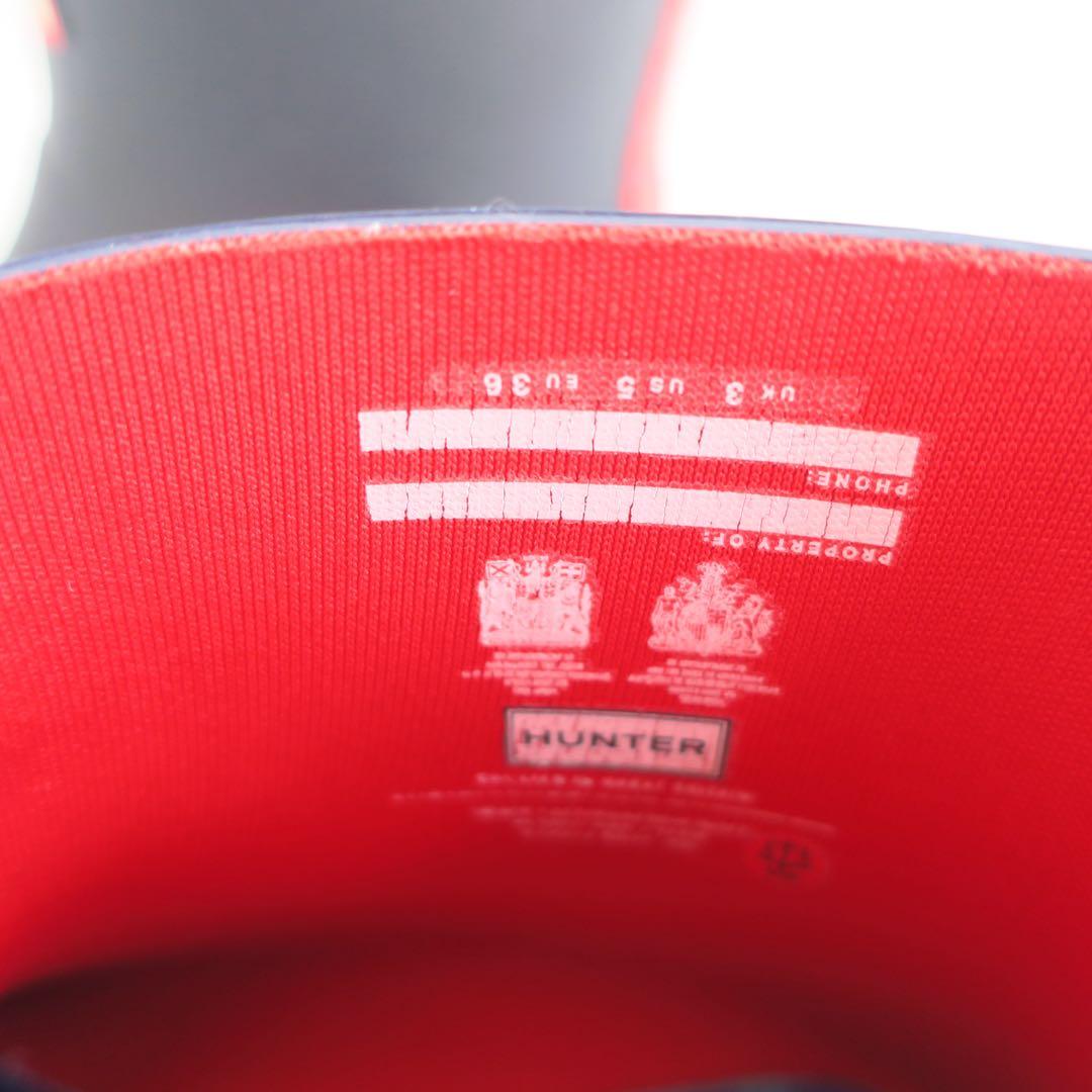 ファミリア ハンター familiar HUNTER レインシューズ 長靴