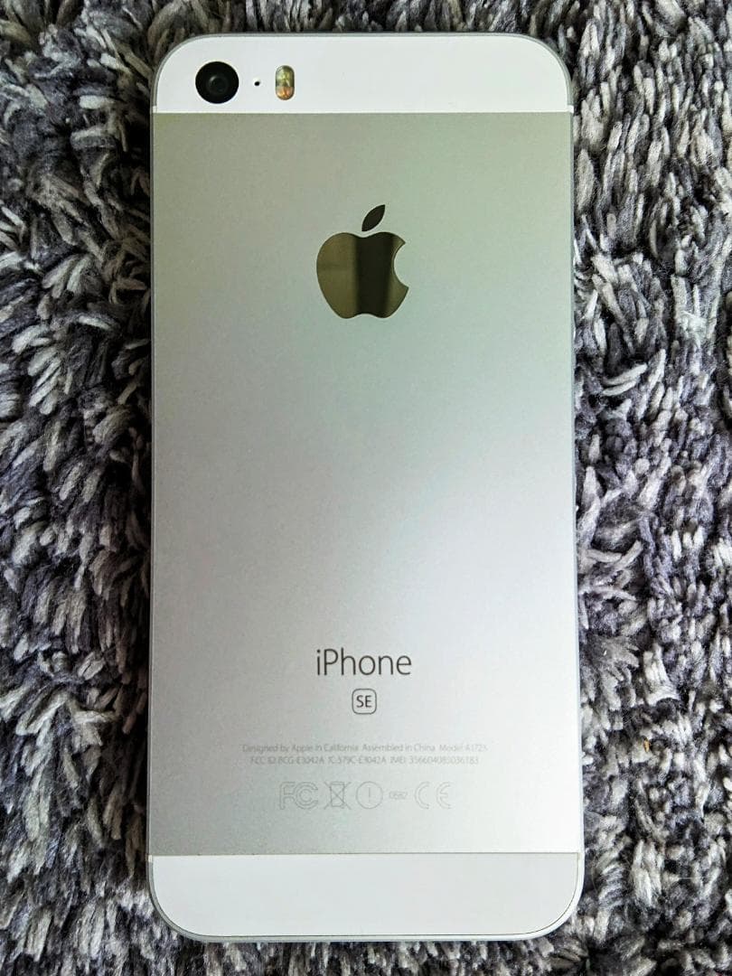 Apple iPhone SE 32GB シルバー