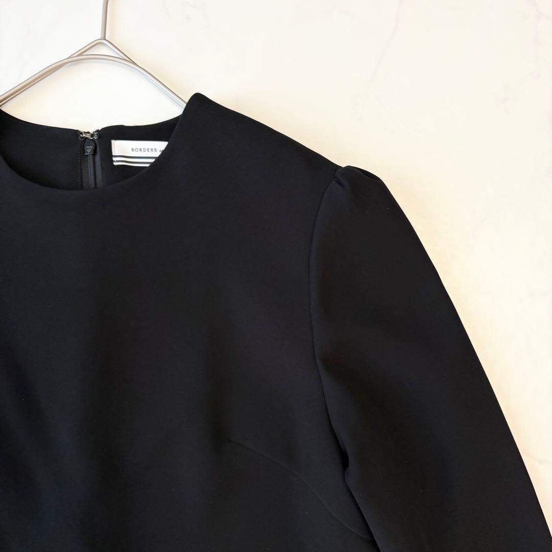 最終価格 ボーダーズアットバルコニー フリル フレア ワンピース ドレス 黒