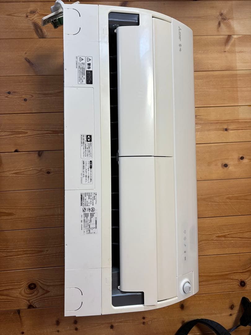 エアコン Huynhle