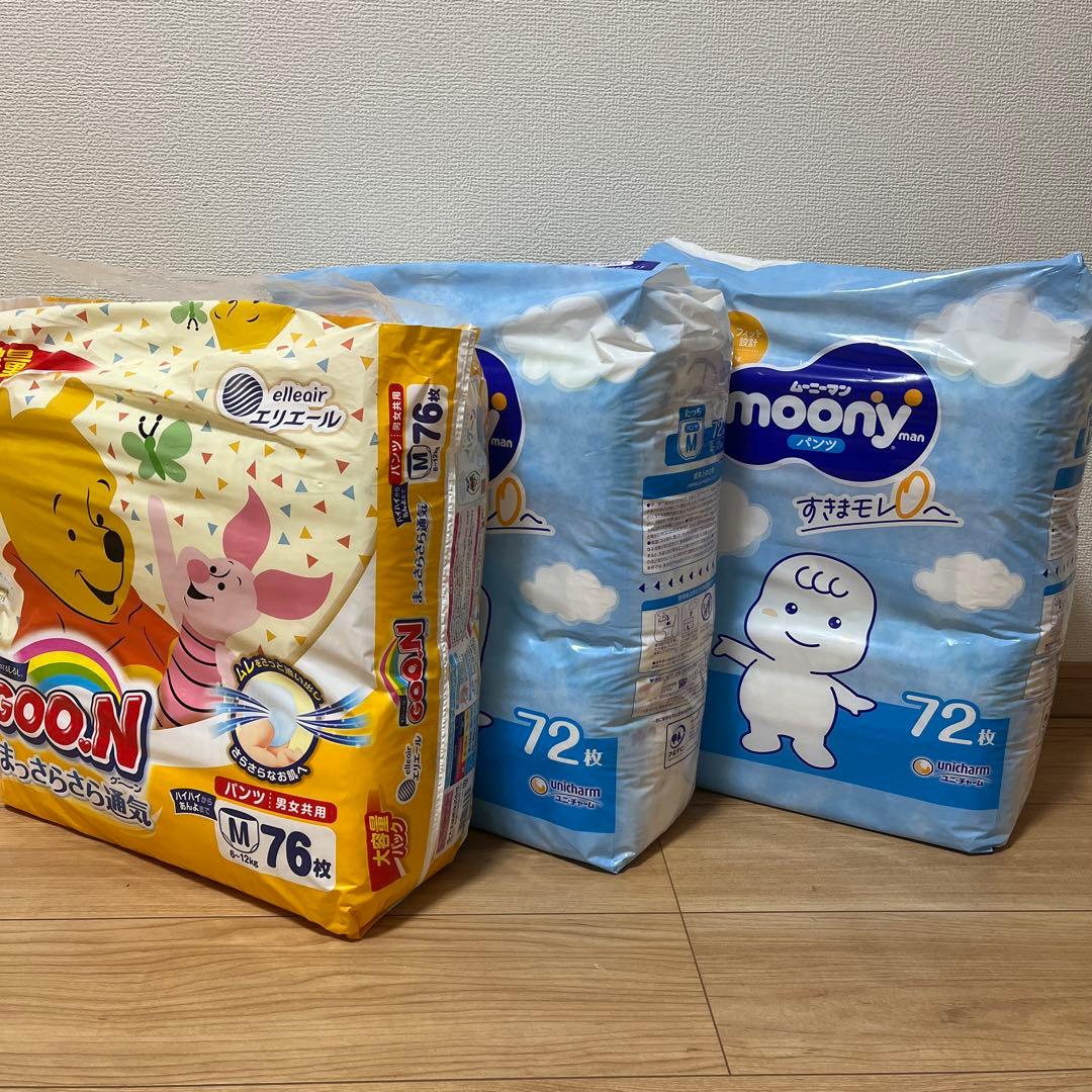 GOO.N ムーニーマン オムツ パンツ M 大容量