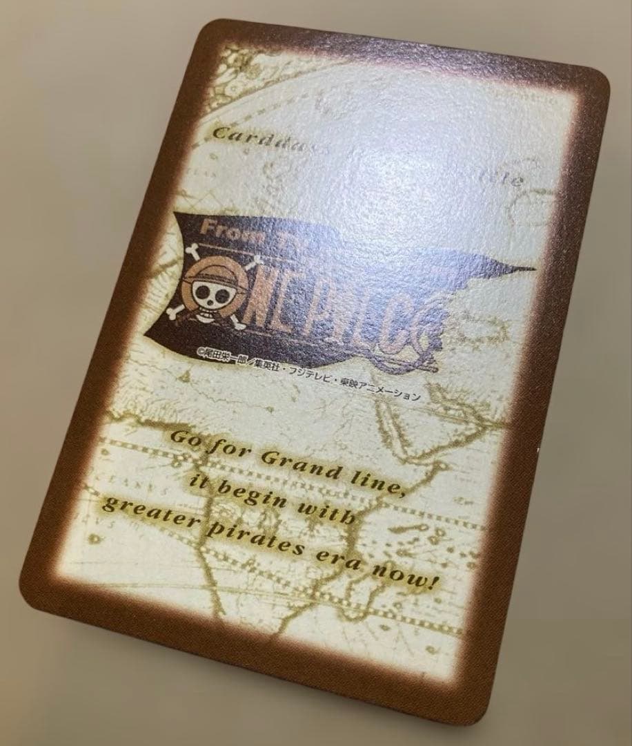 【絶版】ワンピース ハイパーバトル カードダス ナミ 起死回生 C403 水着