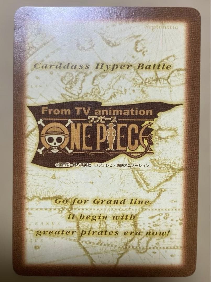 【絶版】ワンピース ハイパーバトル カードダス ナミ 起死回生 C403 水着