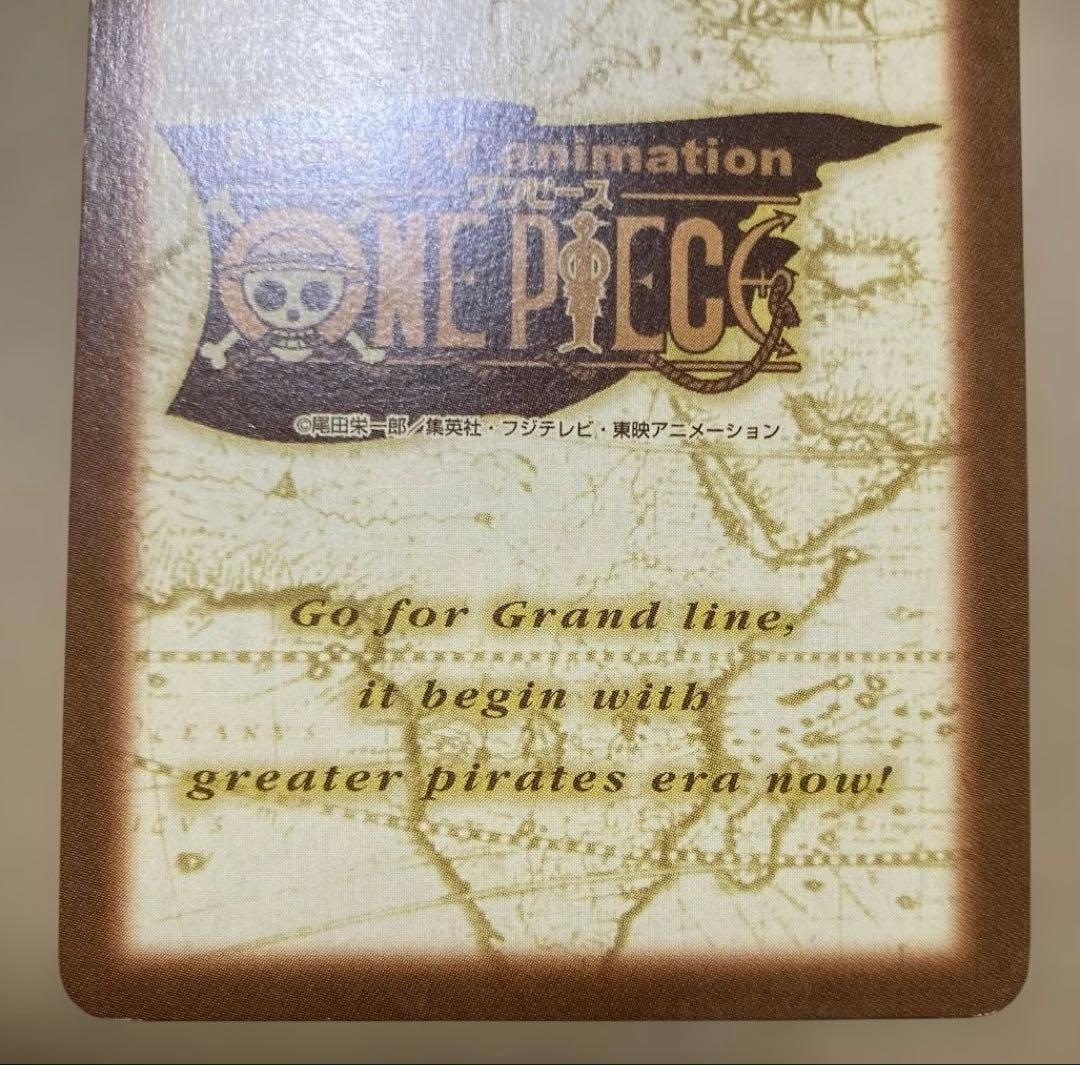 【絶版】ワンピース ハイパーバトル カードダス ナミ 起死回生 C403 水着