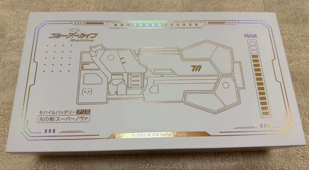 ブルーアーカイブ モバイルバッテリー 光の剣:スーパーノヴァ